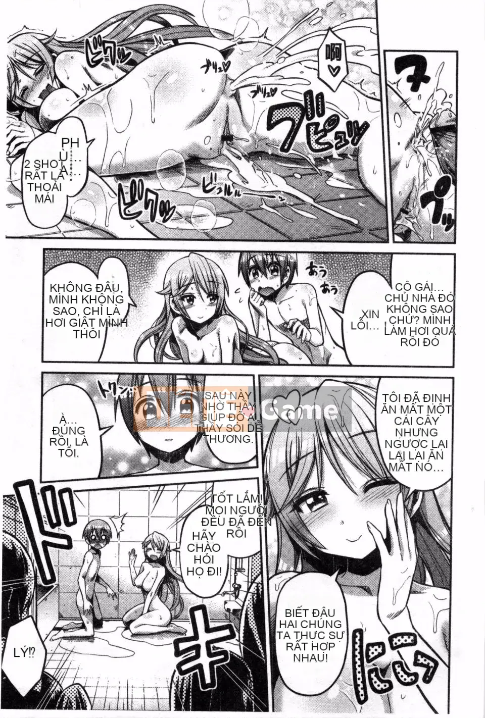 [Higetsu Neko] Man x Koi Một câu chuyện tình yêu bắt đầu bằng một bộ truyện tranh khiêu dâm