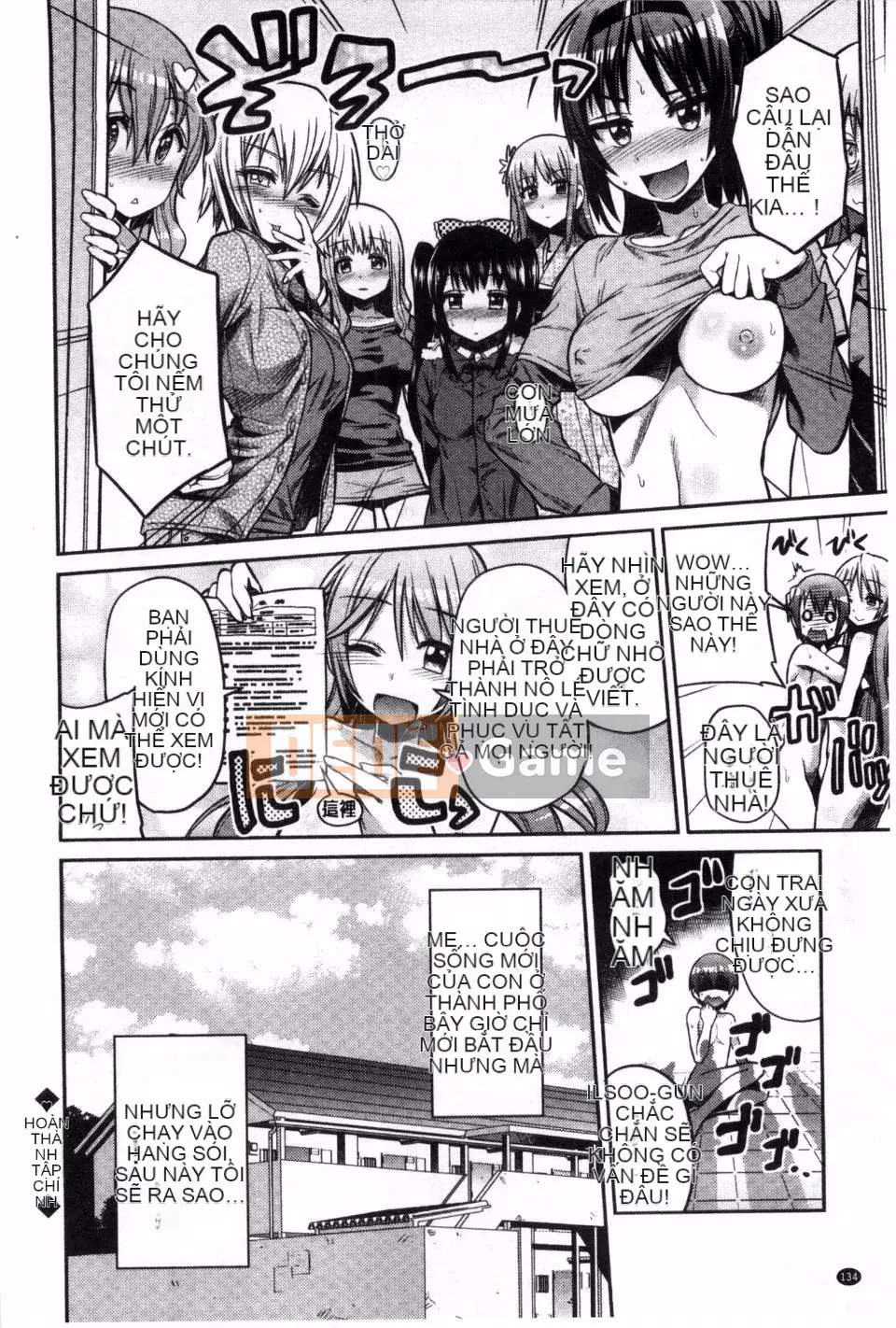 [Higetsu Neko] Man x Koi Một câu chuyện tình yêu bắt đầu bằng một bộ truyện tranh khiêu dâm