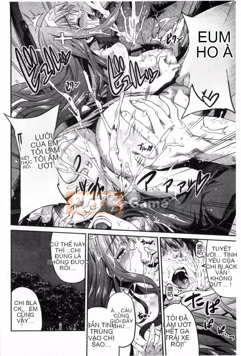 [Higetsu Neko] Man x Koi Một câu chuyện tình yêu bắt đầu bằng một bộ truyện tranh khiêu dâm