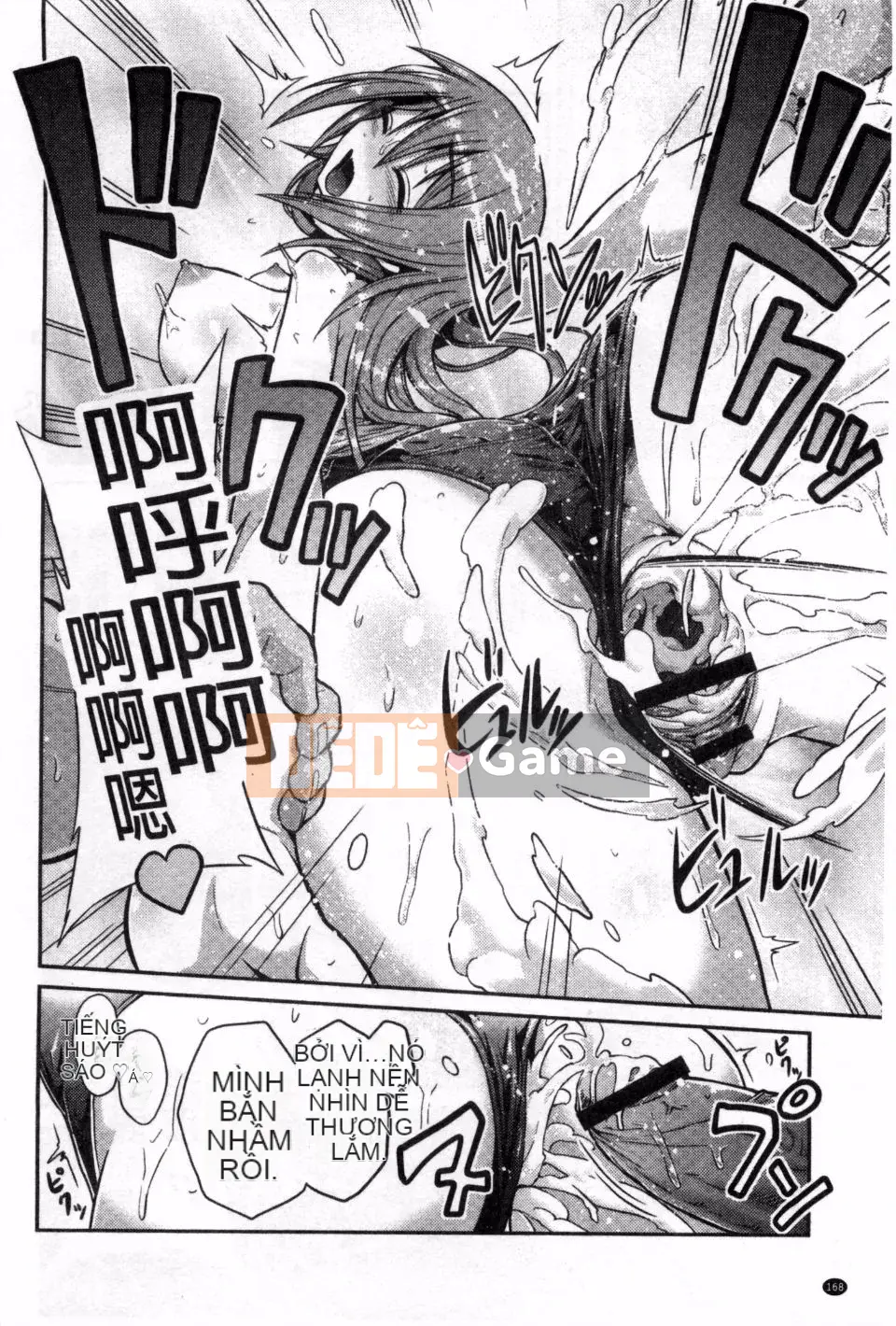 [Higetsu Neko] Man x Koi Một câu chuyện tình yêu bắt đầu bằng một bộ truyện tranh khiêu dâm