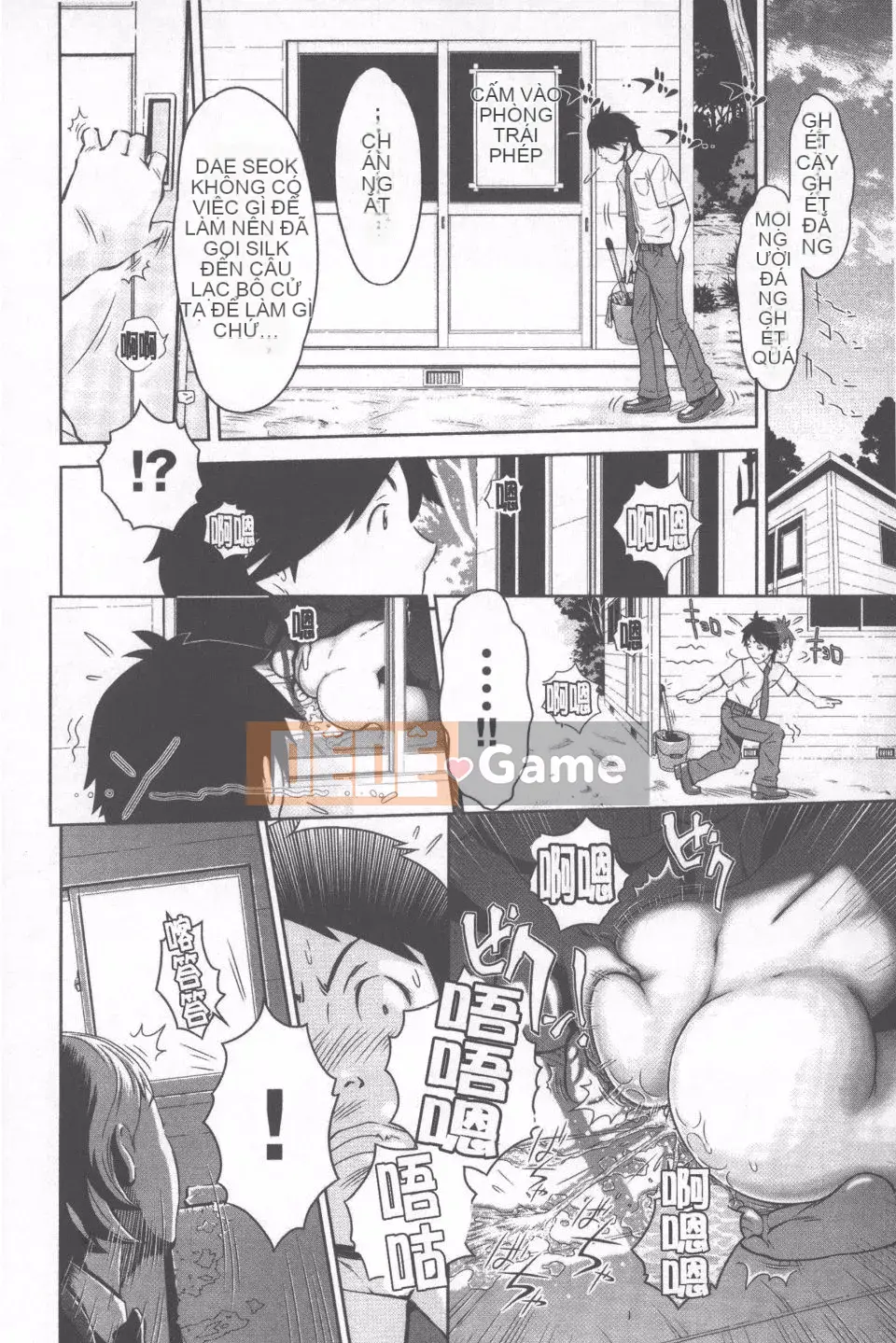 [Teppou] Matcho tình yêu