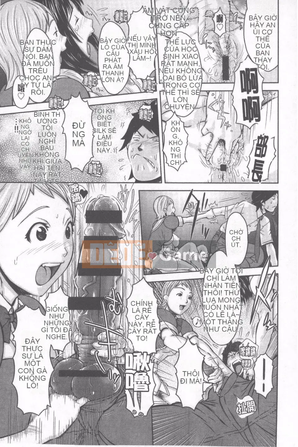 [Teppou] Matcho tình yêu