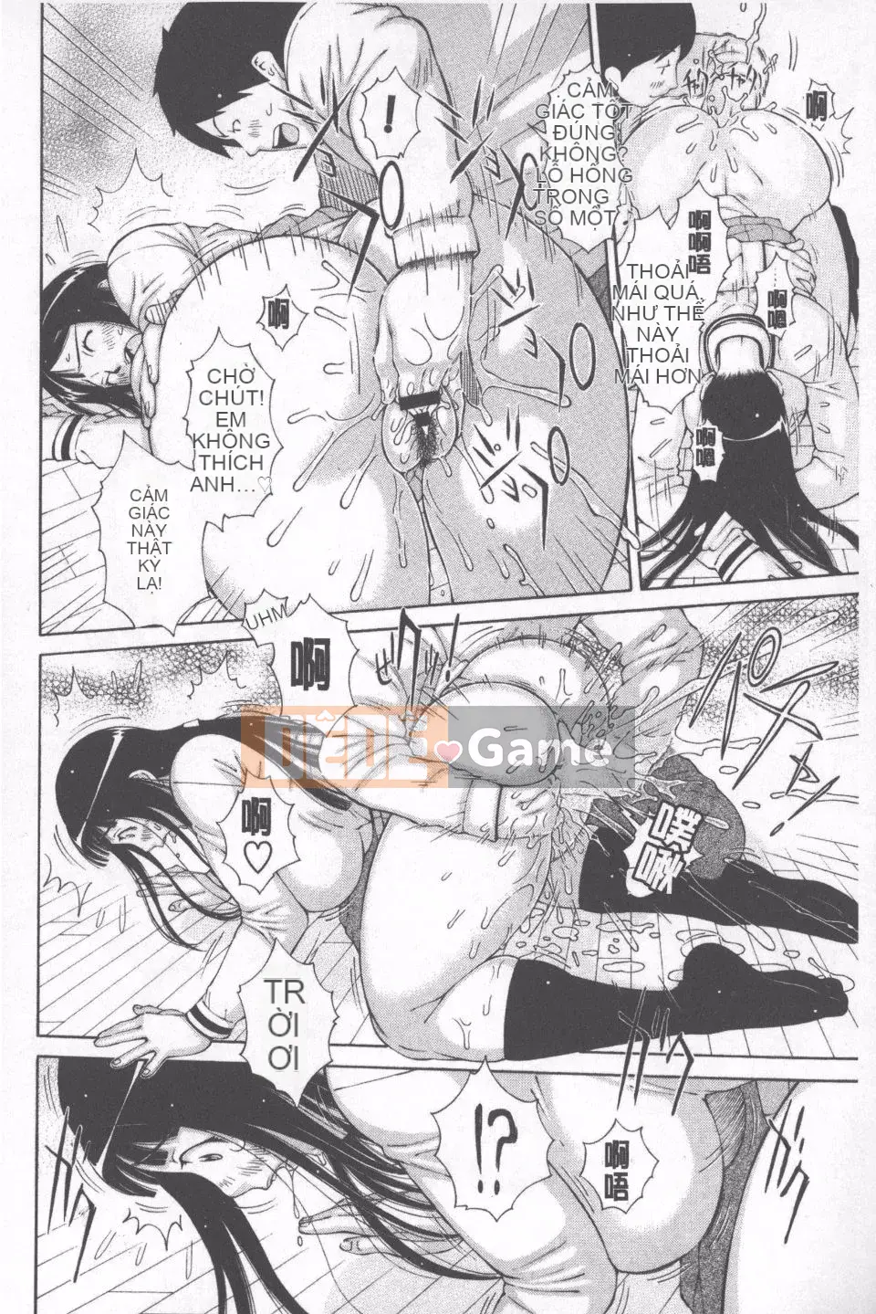 [Teppou] Matcho tình yêu