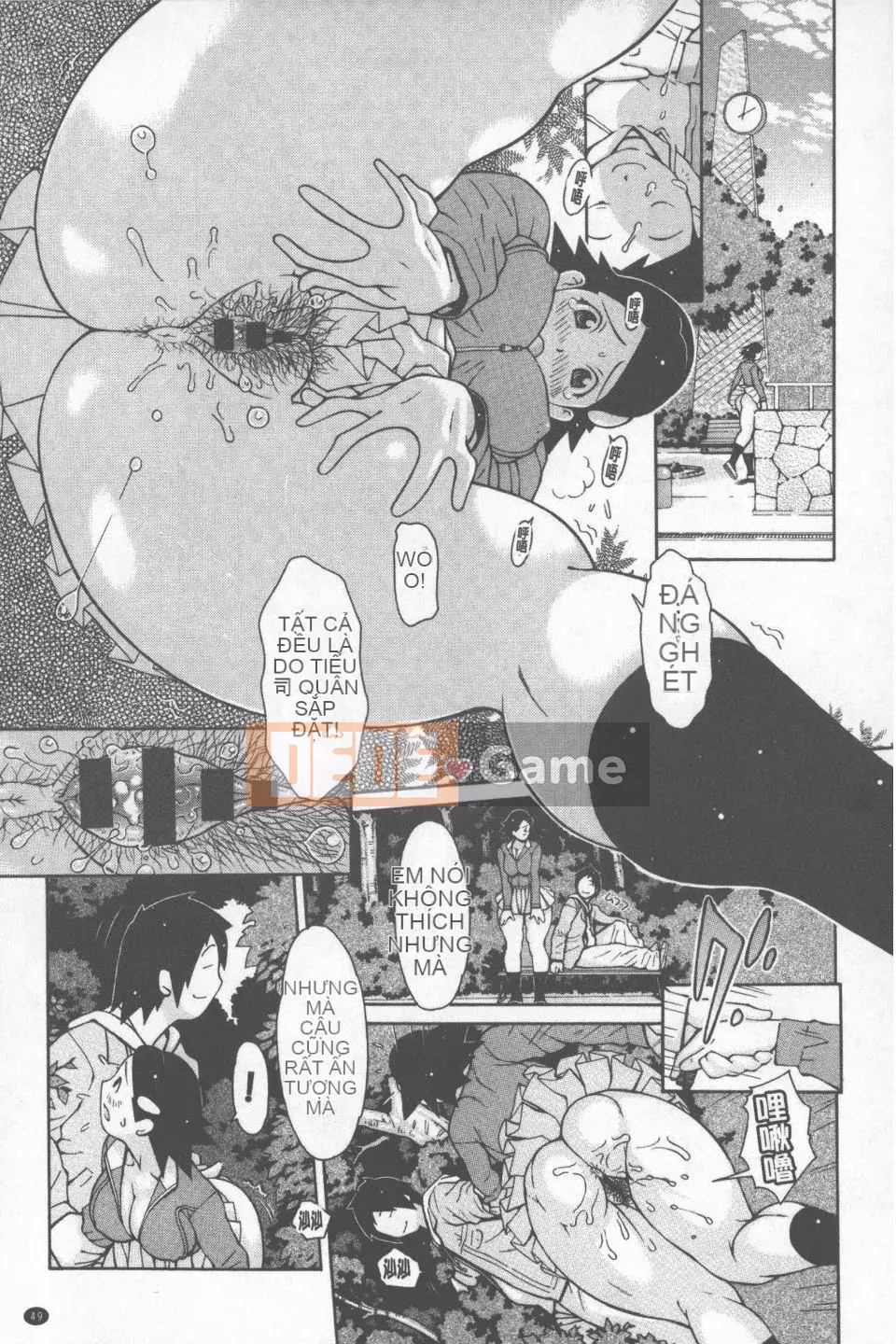 [Teppou] Matcho tình yêu