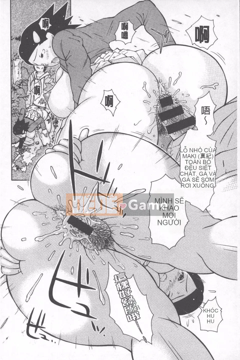 [Teppou] Matcho tình yêu