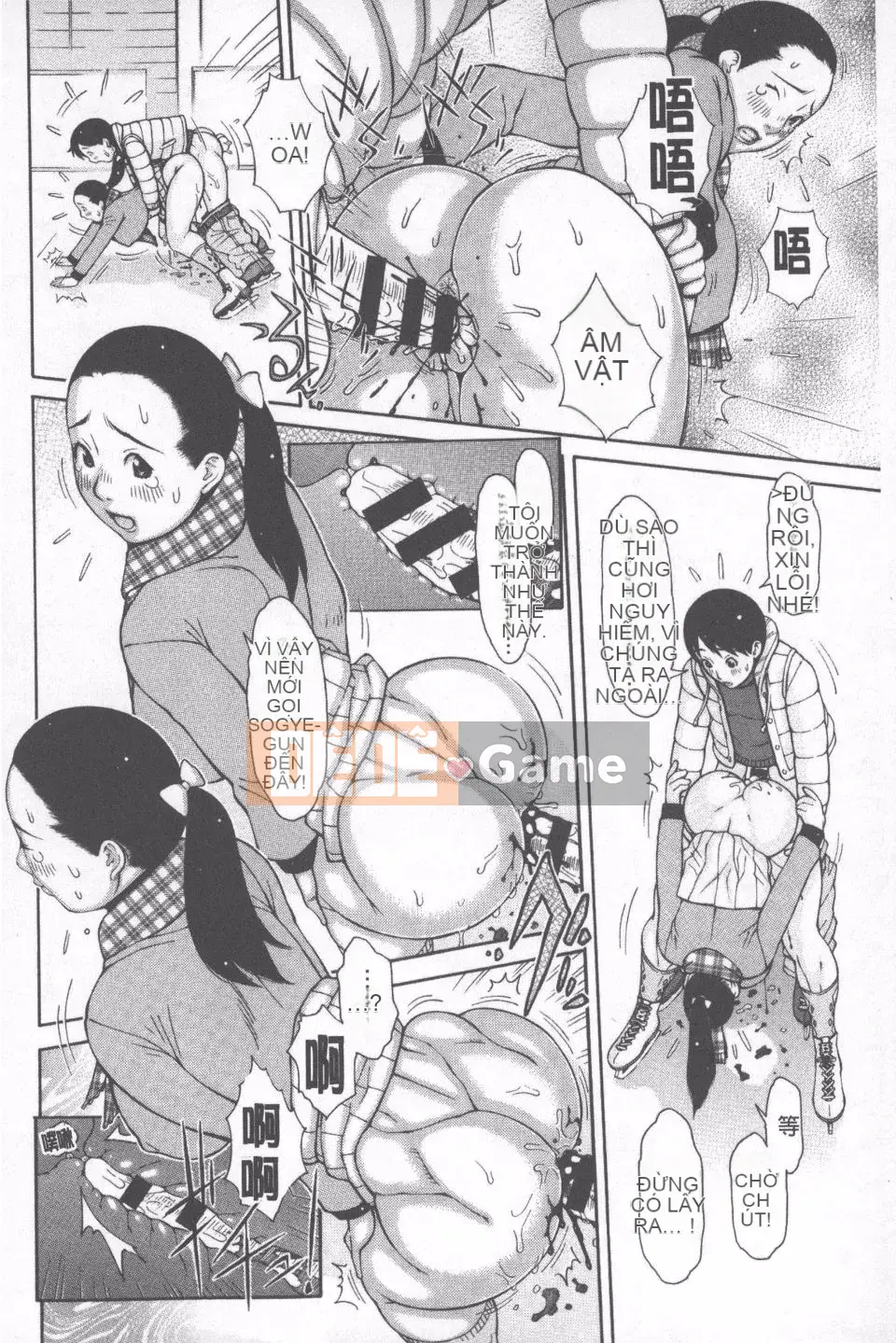 [Teppou] Matcho tình yêu