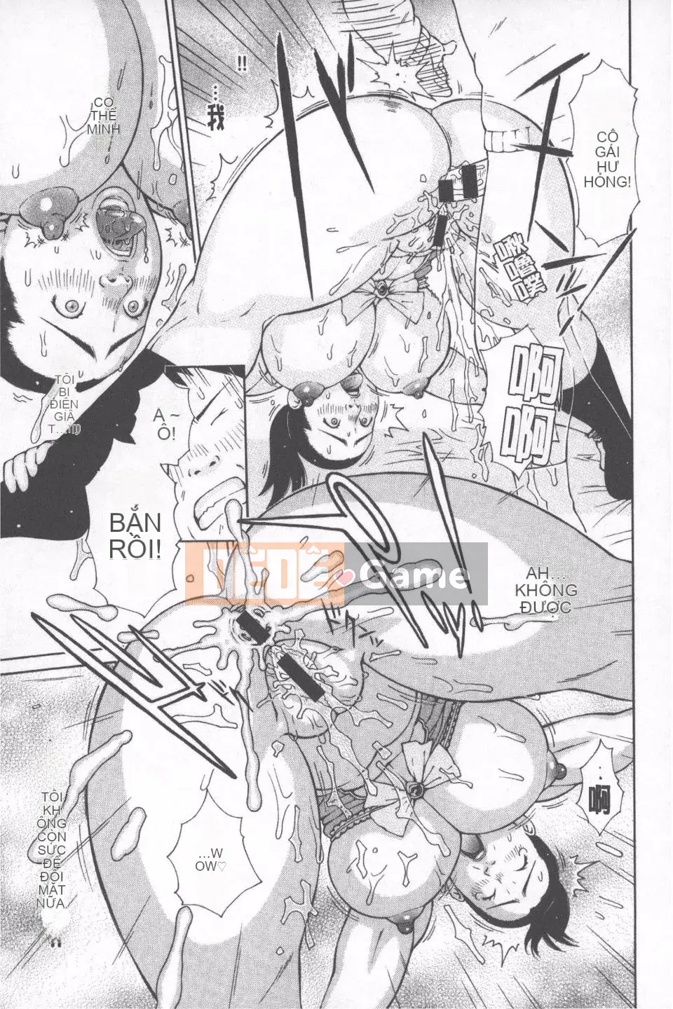 [Teppou] Matcho tình yêu