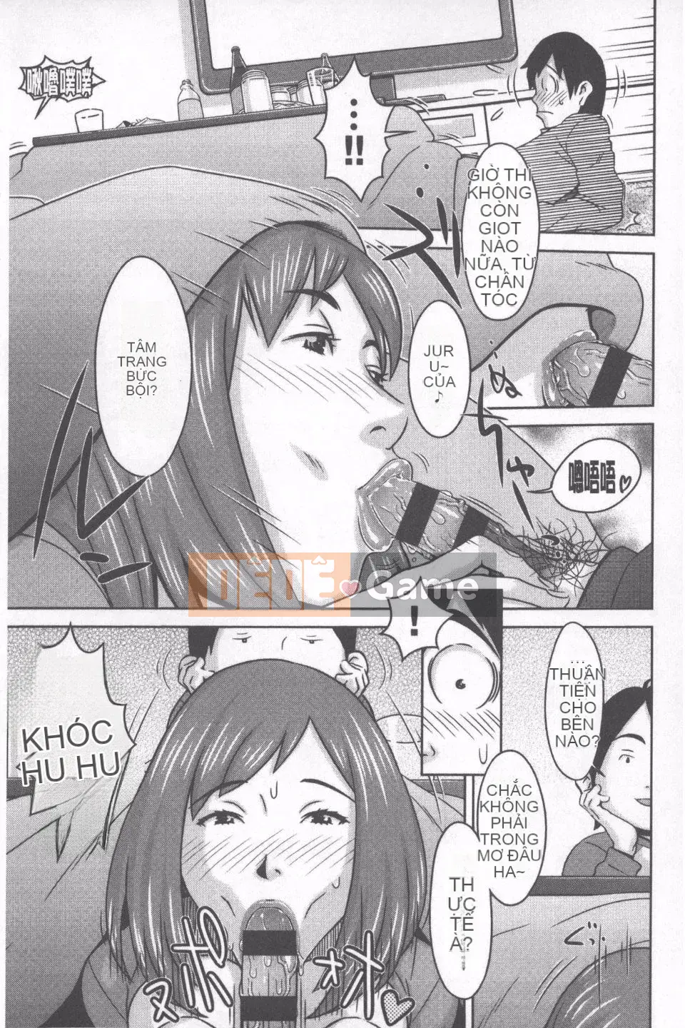 [Teppou] Matcho tình yêu