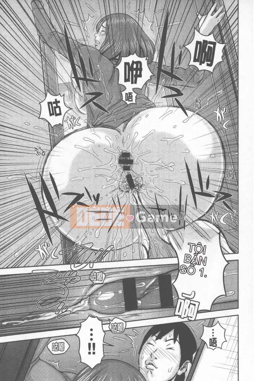 [Teppou] Matcho tình yêu