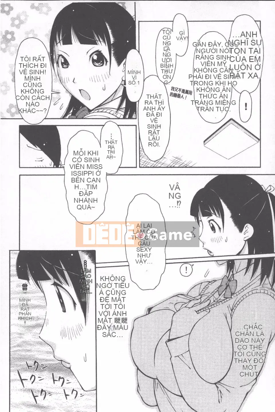 [Teppou] Matcho tình yêu