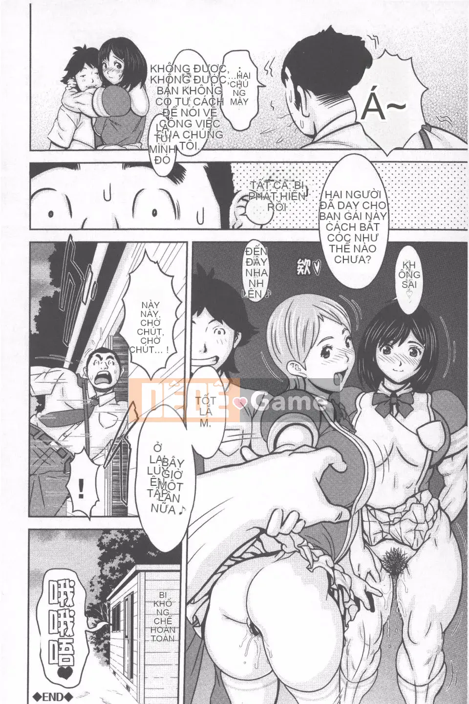 [Teppou] Matcho tình yêu