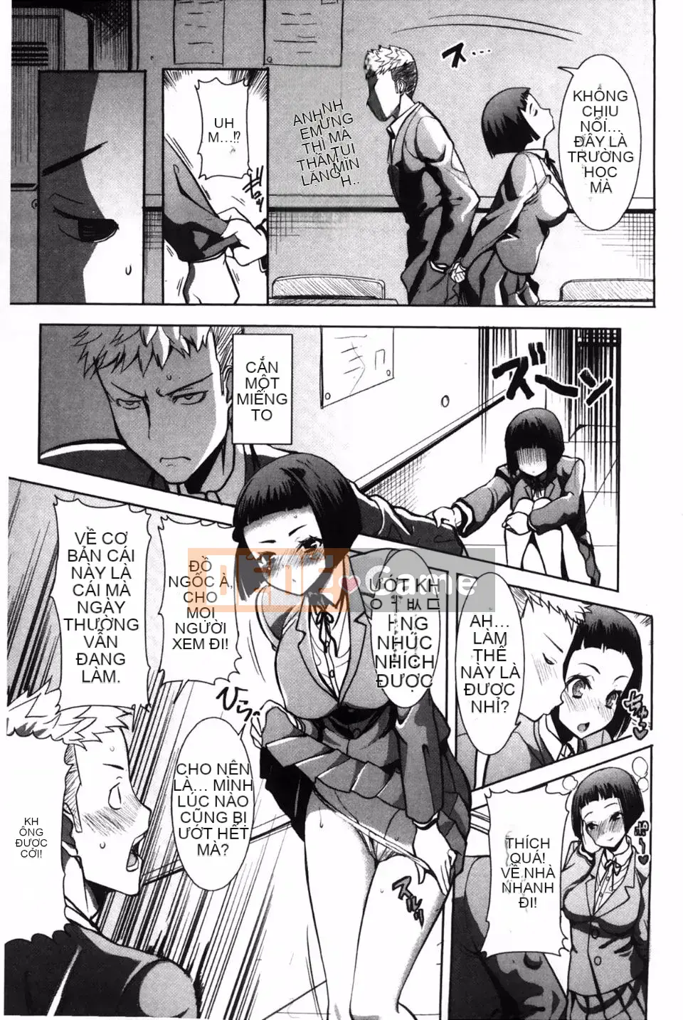 [Tanaka Aji] Chị tắm riêng Yahei Tree Biyori +