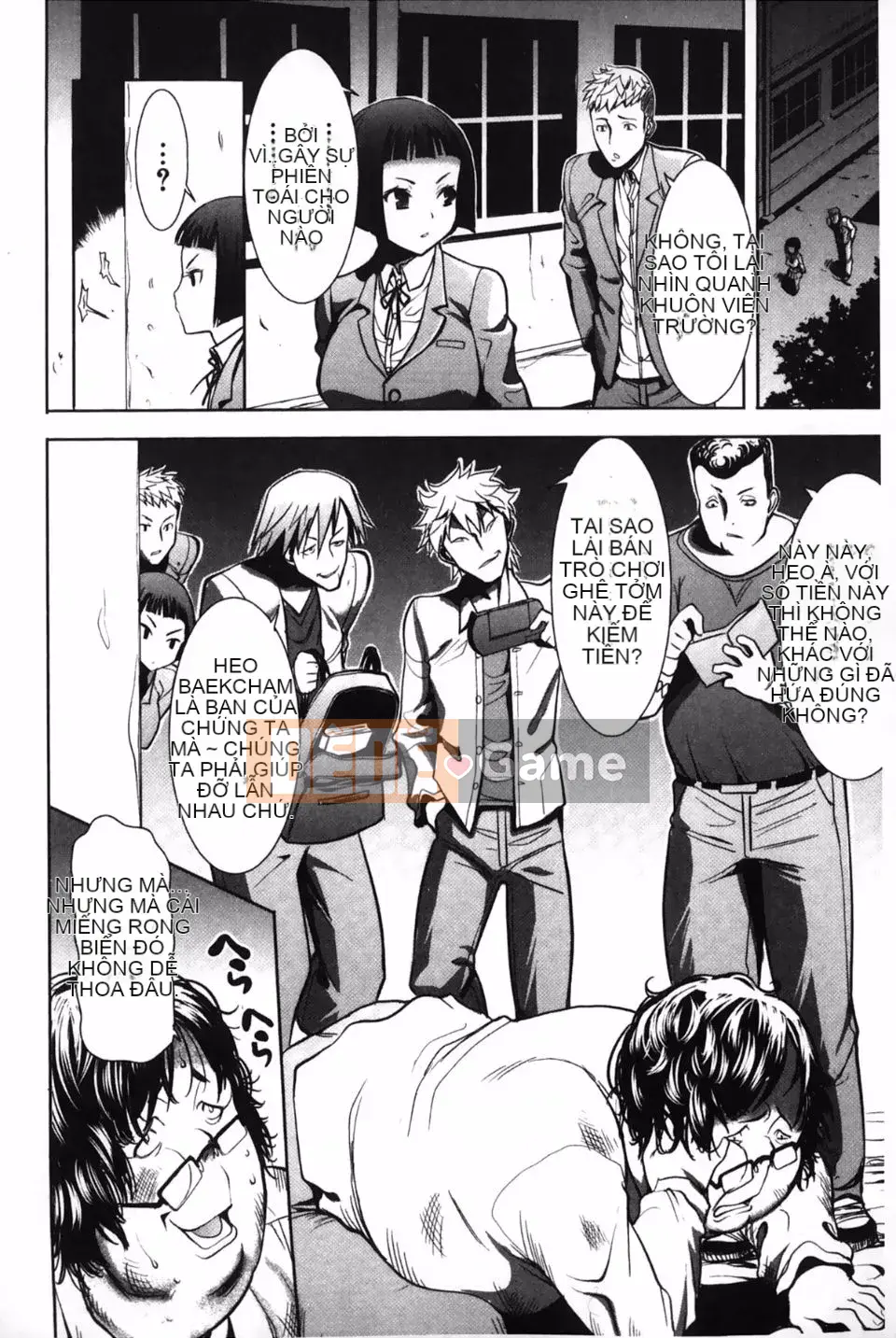 [Tanaka Aji] Chị tắm riêng Yahei Tree Biyori +