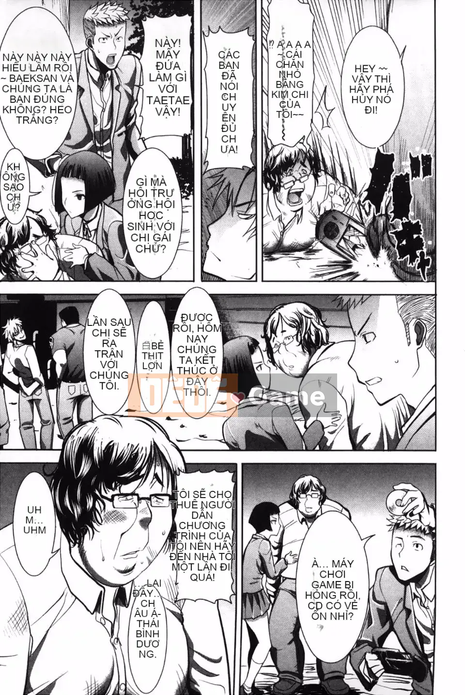 [Tanaka Aji] Chị tắm riêng Yahei Tree Biyori +