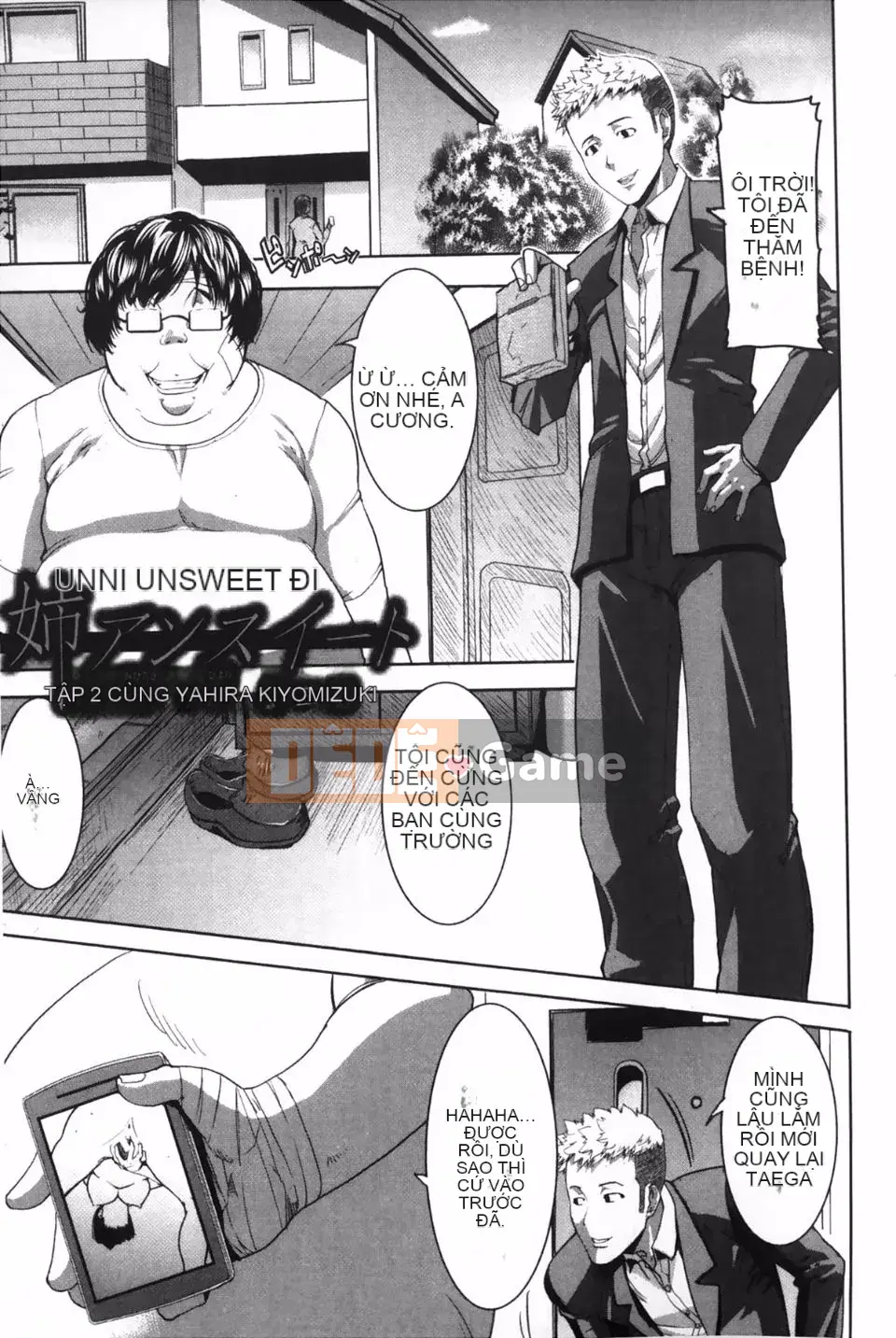 [Tanaka Aji] Chị tắm riêng Yahei Tree Biyori +