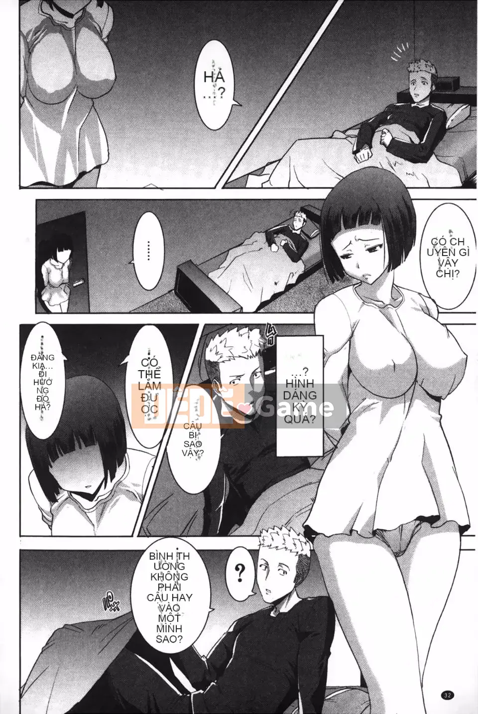 [Tanaka Aji] Chị tắm riêng Yahei Tree Biyori +