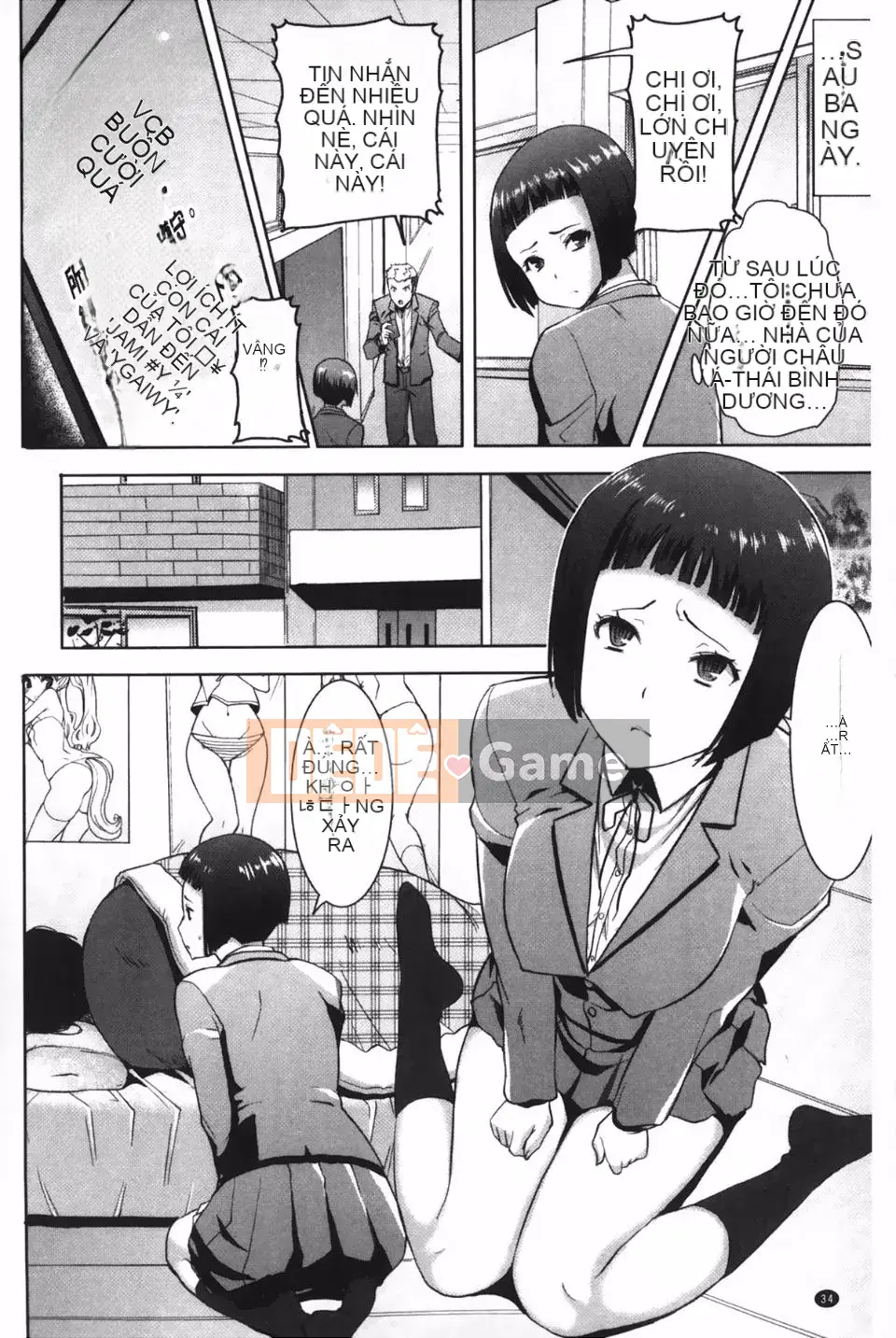 [Tanaka Aji] Chị tắm riêng Yahei Tree Biyori +