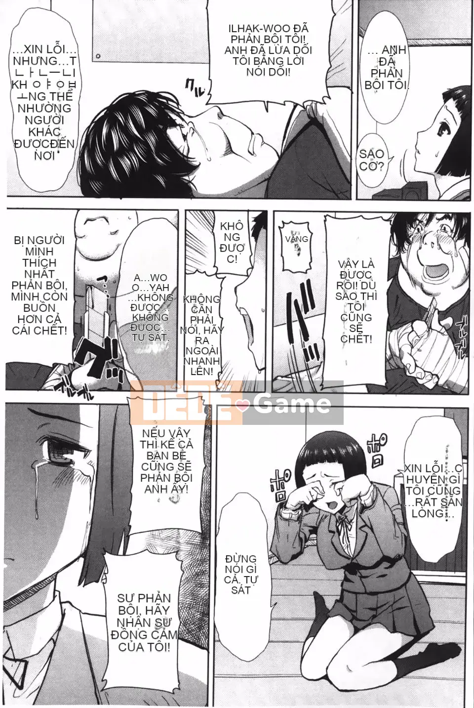 [Tanaka Aji] Chị tắm riêng Yahei Tree Biyori +