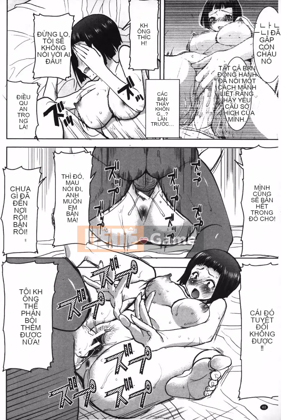 [Tanaka Aji] Chị tắm riêng Yahei Tree Biyori +