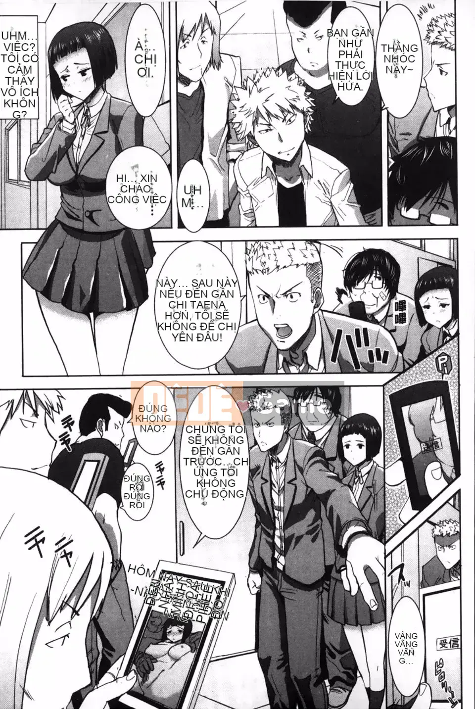 [Tanaka Aji] Chị tắm riêng Yahei Tree Biyori +