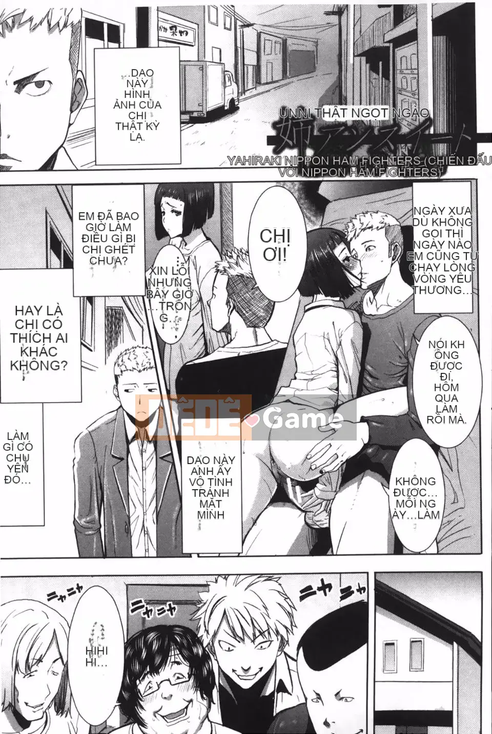 [Tanaka Aji] Chị tắm riêng Yahei Tree Biyori +