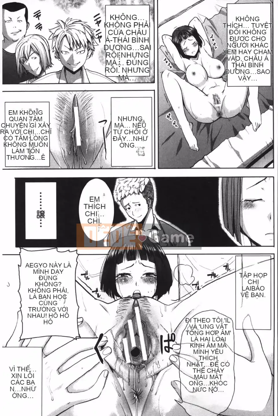 [Tanaka Aji] Chị tắm riêng Yahei Tree Biyori +