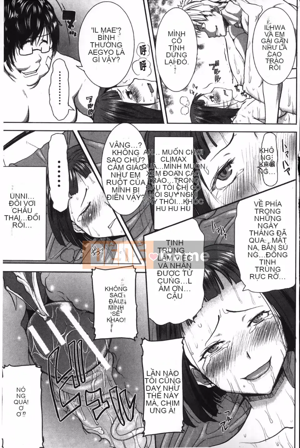 [Tanaka Aji] Chị tắm riêng Yahei Tree Biyori +