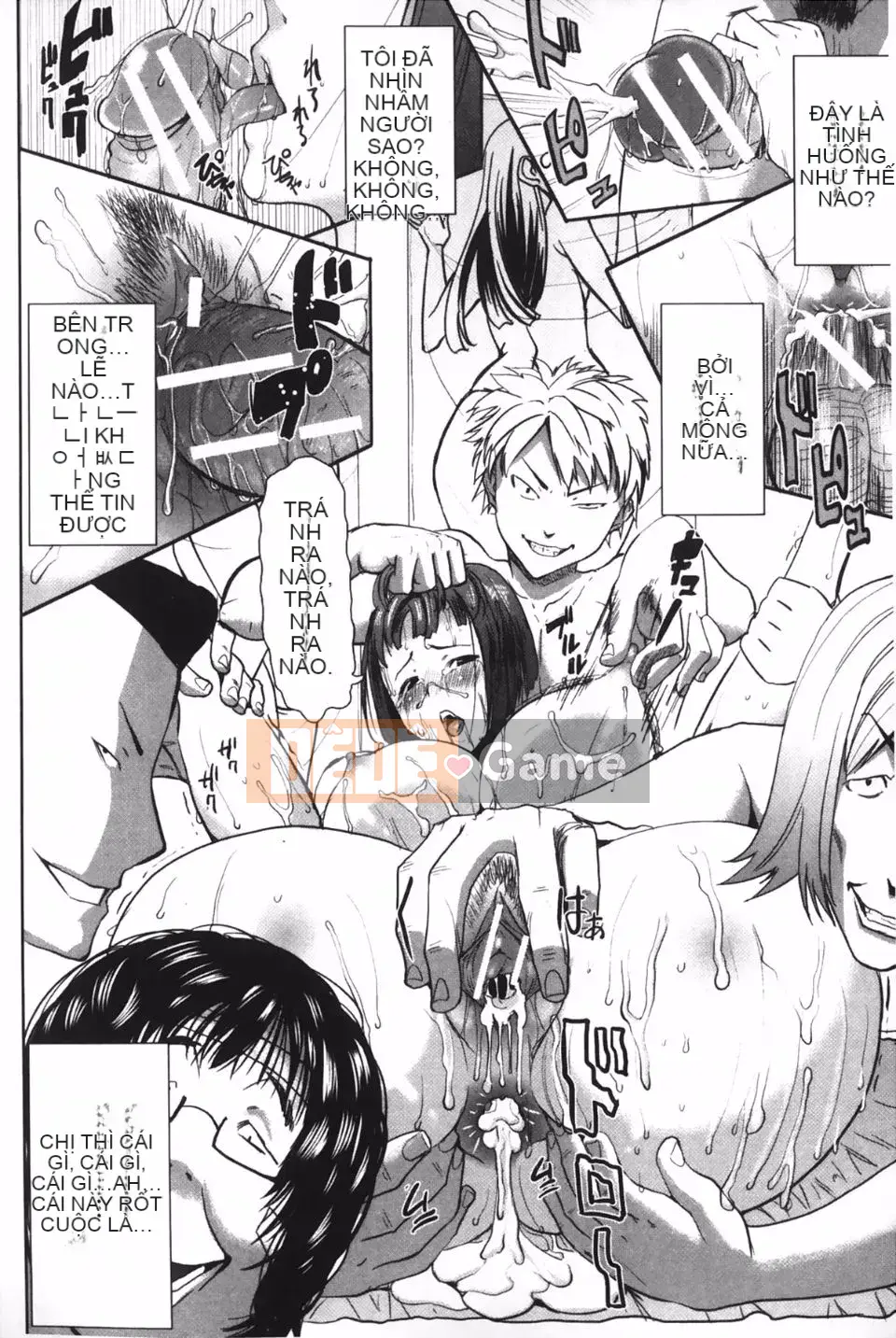 [Tanaka Aji] Chị tắm riêng Yahei Tree Biyori +