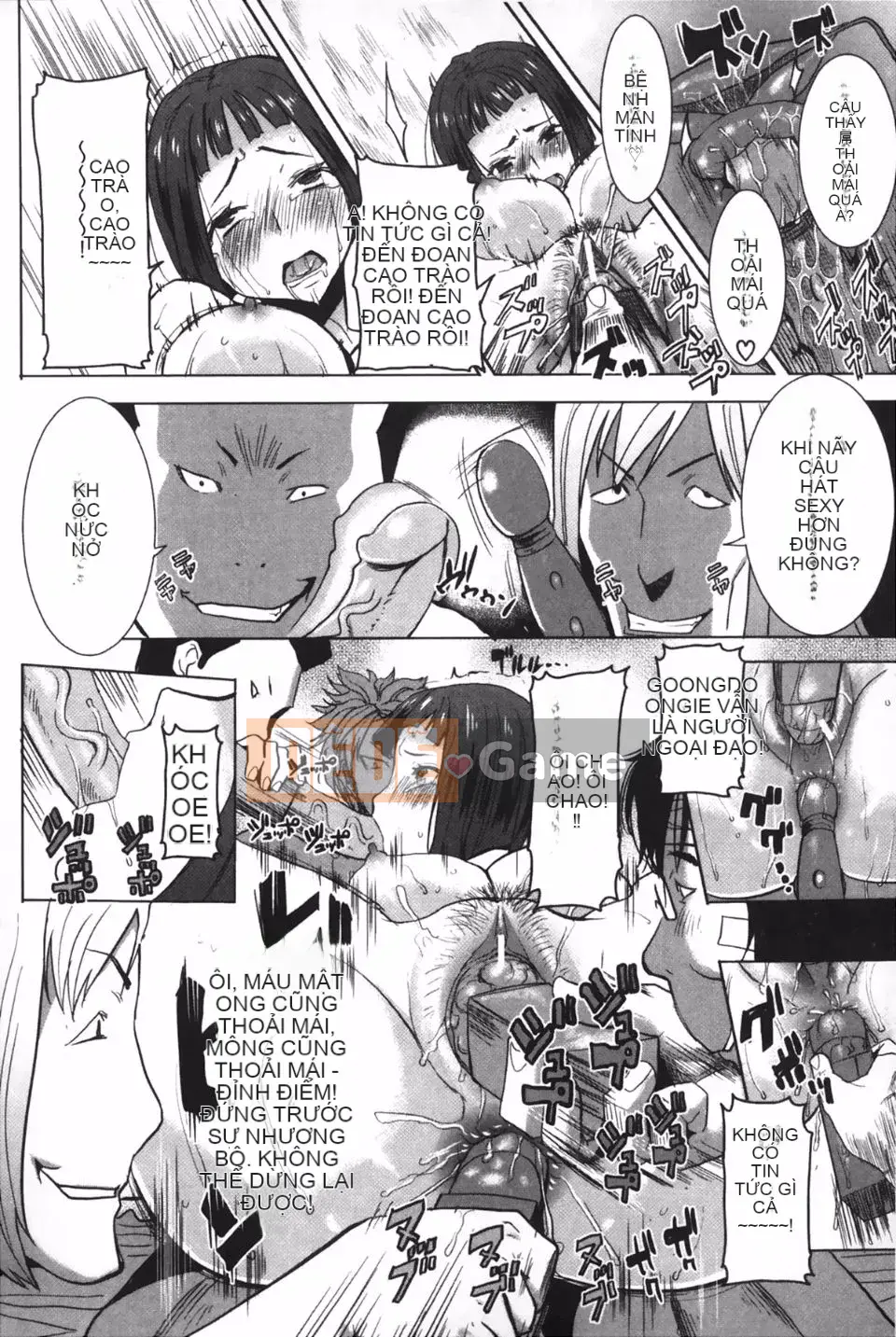 [Tanaka Aji] Chị tắm riêng Yahei Tree Biyori +