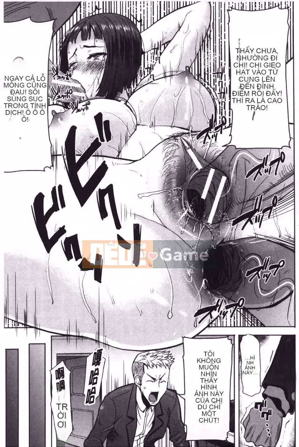 [Tanaka Aji] Chị tắm riêng Yahei Tree Biyori +