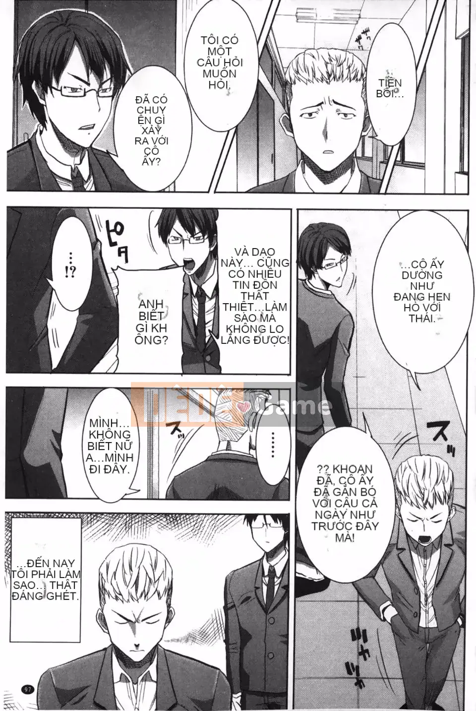 [Tanaka Aji] Chị tắm riêng Yahei Tree Biyori +