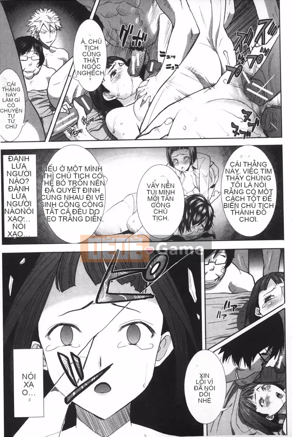 [Tanaka Aji] Chị tắm riêng Yahei Tree Biyori +