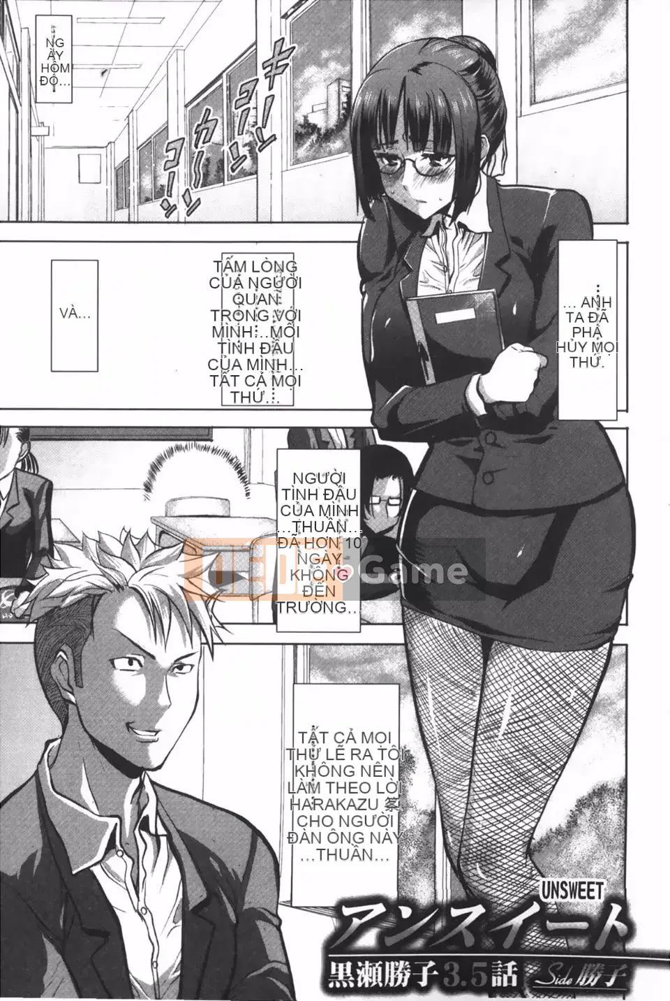 [Tanaka Aji] Chị tắm riêng Yahei Tree Biyori +