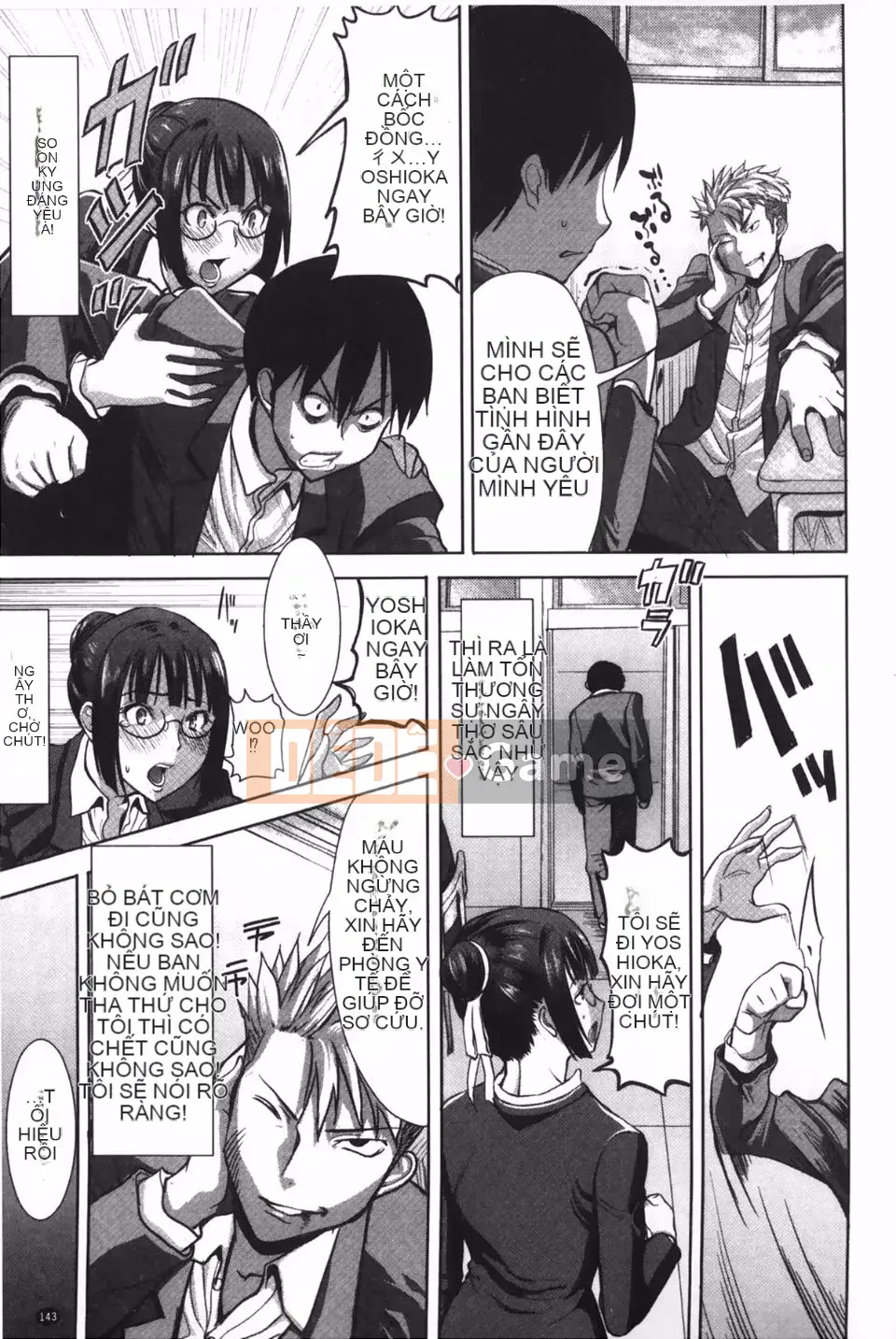 [Tanaka Aji] Chị tắm riêng Yahei Tree Biyori +