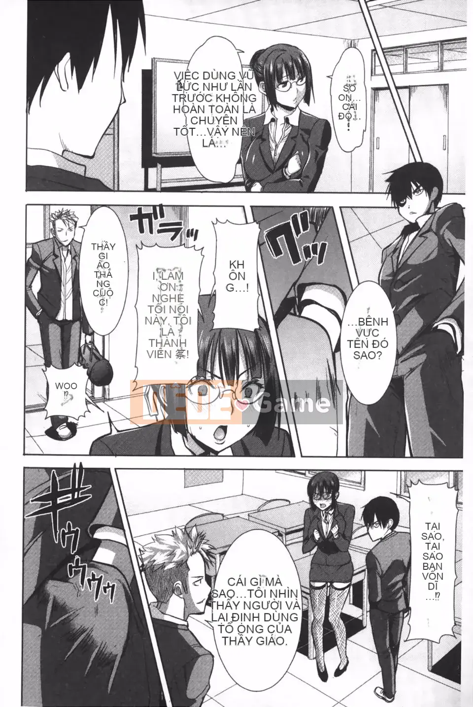 [Tanaka Aji] Chị tắm riêng Yahei Tree Biyori +