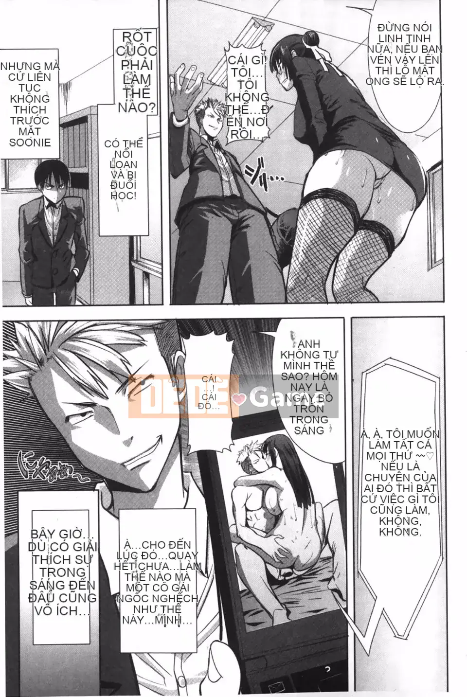 [Tanaka Aji] Chị tắm riêng Yahei Tree Biyori +