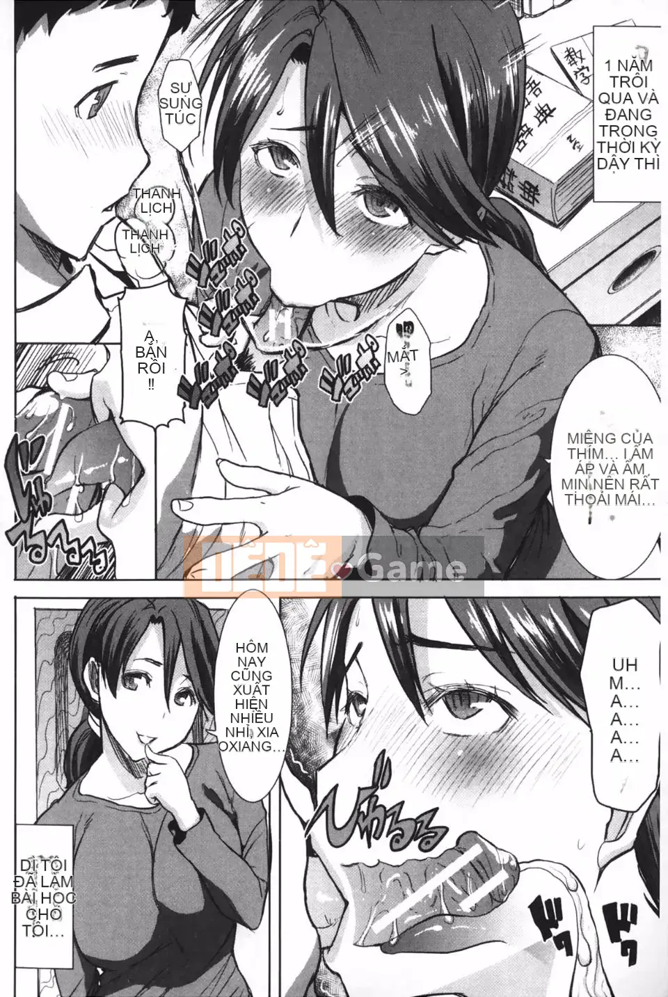 [Tanaka Aji] Chị tắm riêng Yahei Tree Biyori +