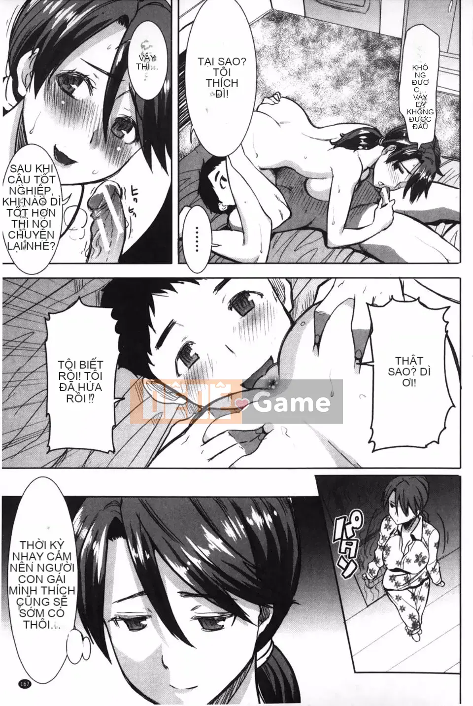 [Tanaka Aji] Chị tắm riêng Yahei Tree Biyori +