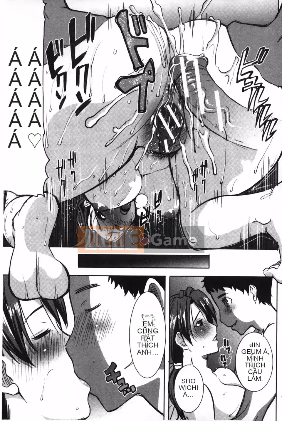 [Tanaka Aji] Chị tắm riêng Yahei Tree Biyori +