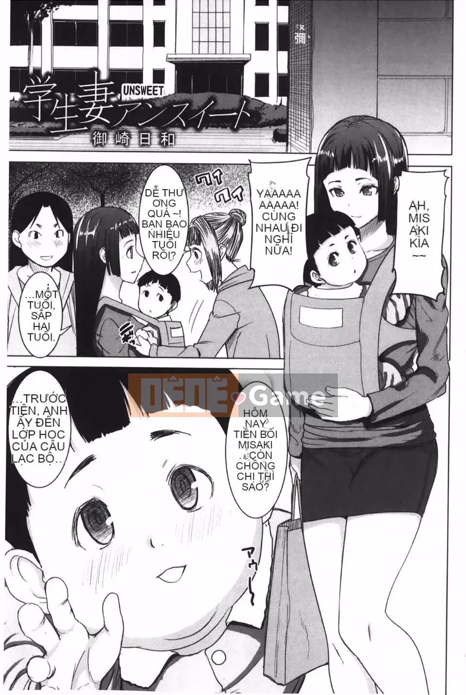 [Tanaka Aji] Chị tắm riêng Yahei Tree Biyori +