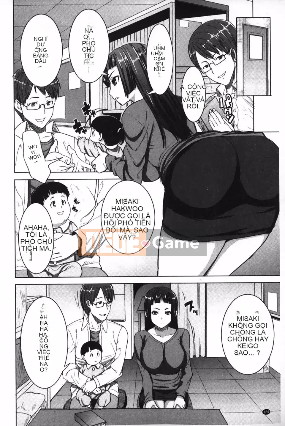 [Tanaka Aji] Chị tắm riêng Yahei Tree Biyori +