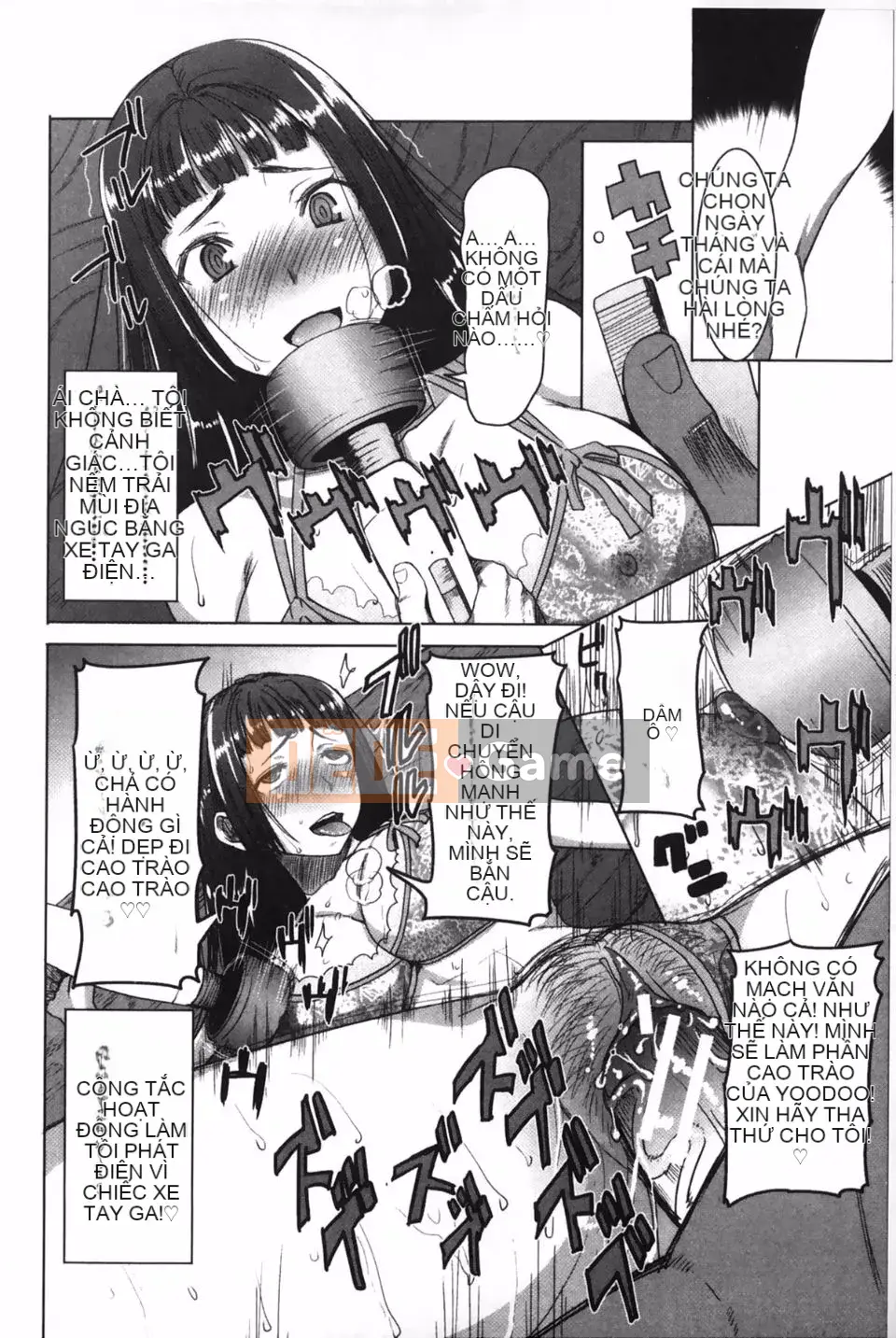 [Tanaka Aji] Chị tắm riêng Yahei Tree Biyori +