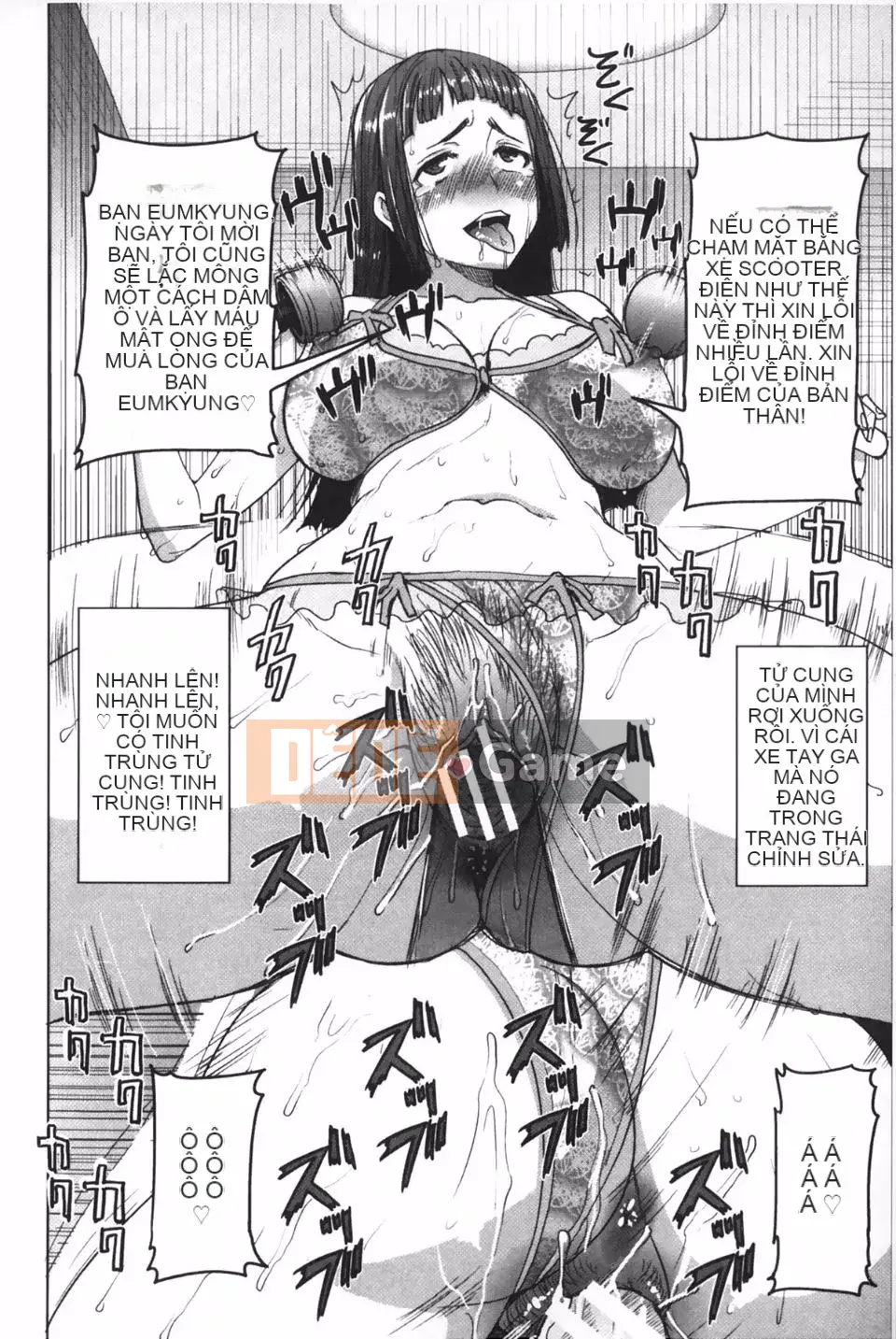 [Tanaka Aji] Chị tắm riêng Yahei Tree Biyori +