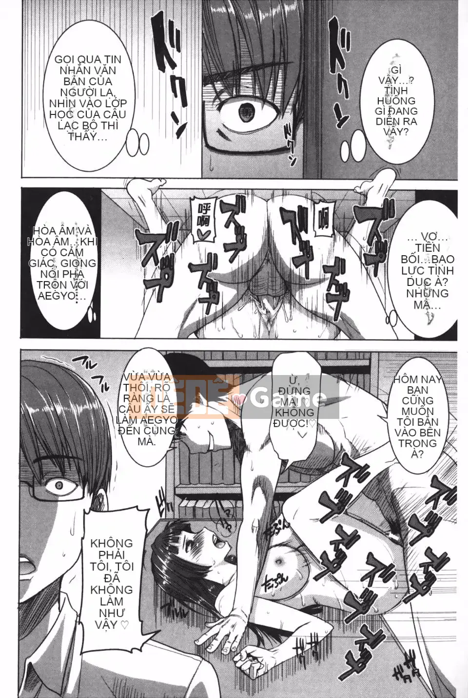 [Tanaka Aji] Chị tắm riêng Yahei Tree Biyori +