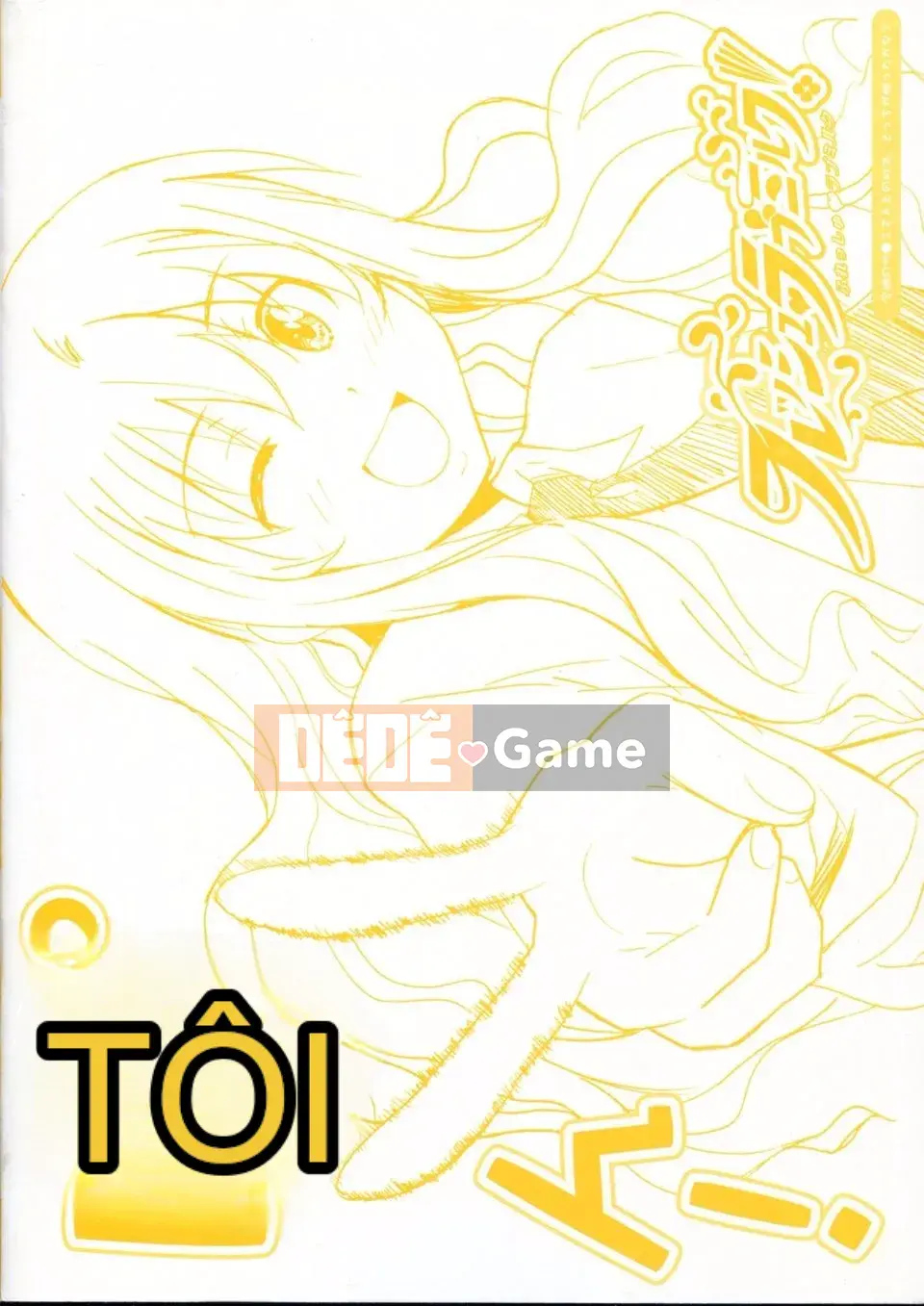 [PONPON] Sữa tươi tình yêu