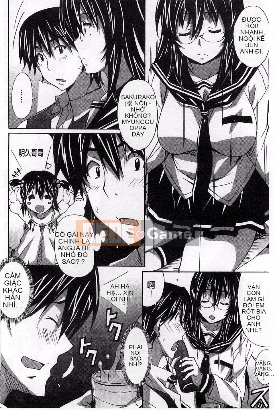 [PONPON] Sữa tươi tình yêu