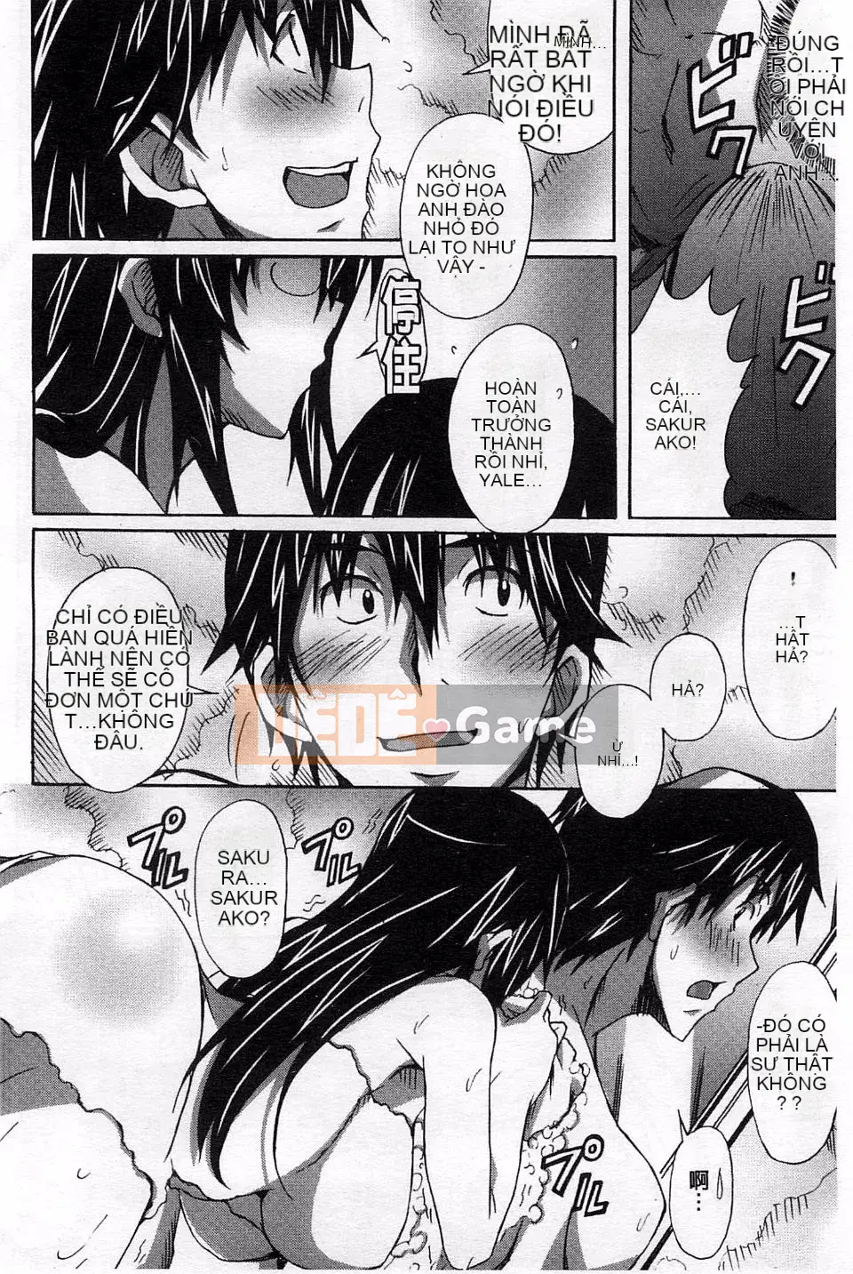 [PONPON] Sữa tươi tình yêu