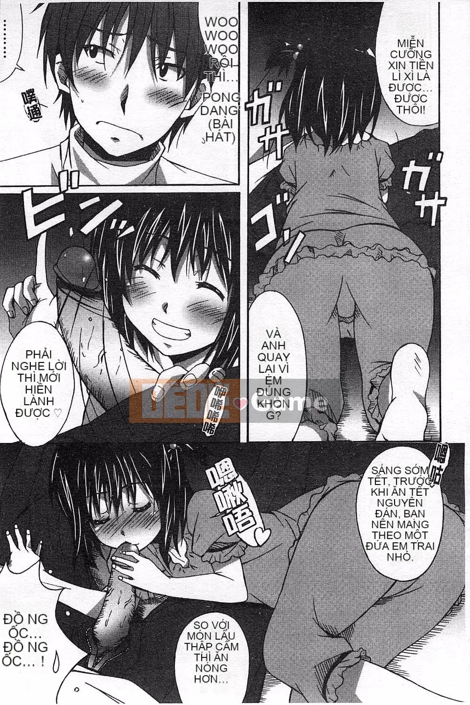 [PONPON] Sữa tươi tình yêu