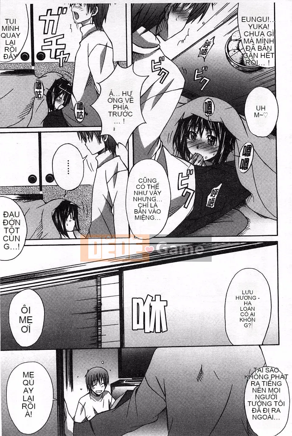 [PONPON] Sữa tươi tình yêu