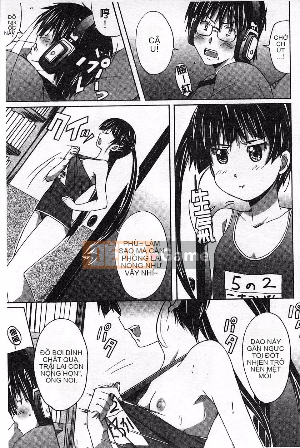 [PONPON] Sữa tươi tình yêu